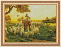 Shepherd Y cross stitch picture redraw Saga source file XS character