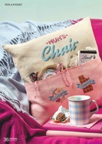 Luoluo 10000 pillow cartoon small cross stitch picture redraw XSD source file