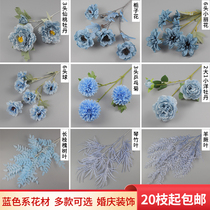 Wedding simulation flower haze blue silk flower wedding hall flower material treasure blue flower hydrangea rose peony mist
