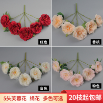 Wedding 5 heads of French peony hibiscus flower simulation bouquet thousand-layer rose flower art wedding hall decoration road guide