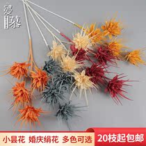 Small epiphyllum simulation bouquet fake flowers wedding flower arrangement dragon beard epiphyllum flower arrangement road lead bottom decoration decoration