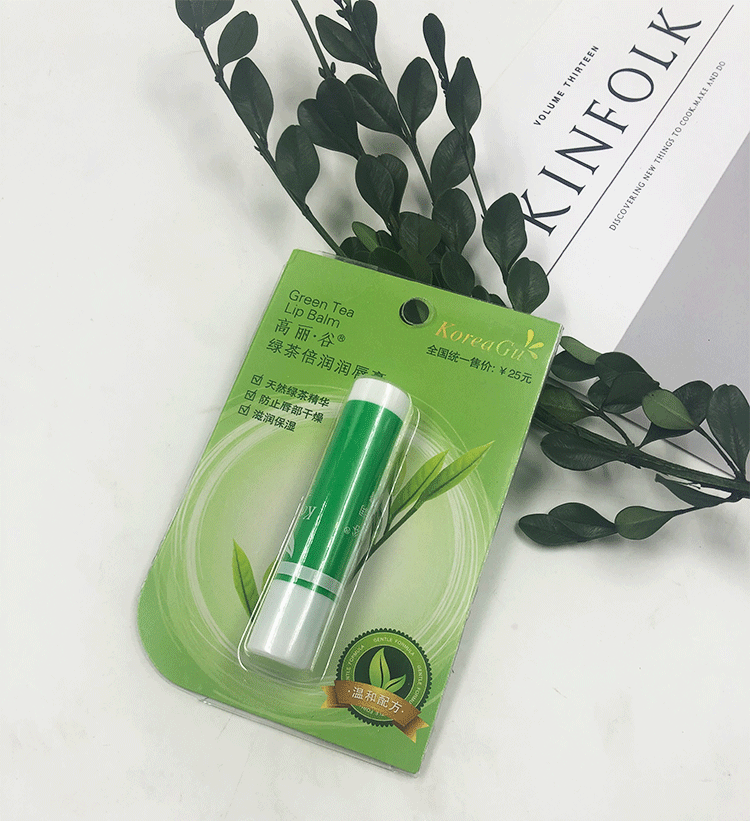 Bọ cánh cứng vàng chính hãng Trà xanh Gory Valley đôi ẩm vitamin E lần dưỡng môi giữ ẩm chống khô - Son môi romand thỏi