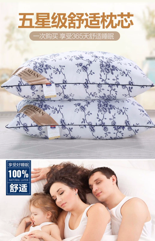 Gối gối cặp đôi chính hãng có thể giặt được cho người lớn dễ thương để gửi gối hoạt hình một bộ gối cổ gối tựa đầu ô tô cao su non