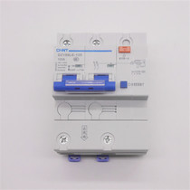 Chint Power leakage protector DZ158LE-100A 80A circuit breaker 1P 2P 3P 3P N 4P