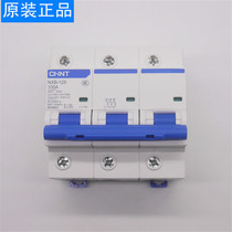 Chint NXB air switch 1P2P3P4P high current 80A100A125A small Circuit Breaker High Power