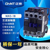 Chint NXC-18 ac contactor 18A instead CJX2-1810 220V380V36V110V