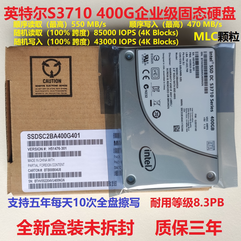 Intel Intel S3710 200G 400G 800G 1 2T Enterprise Solid State Drive Ultra-durable