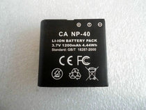 Ouda camera NP-40 lithium battery NP40 Alder battery V8 Z8 Z20 V6 5300 Z58