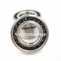 High temperature bearing high temperature resistant 600-800 degrees stainless steel silicon nitride ceramic ball bearing 6209 low speed