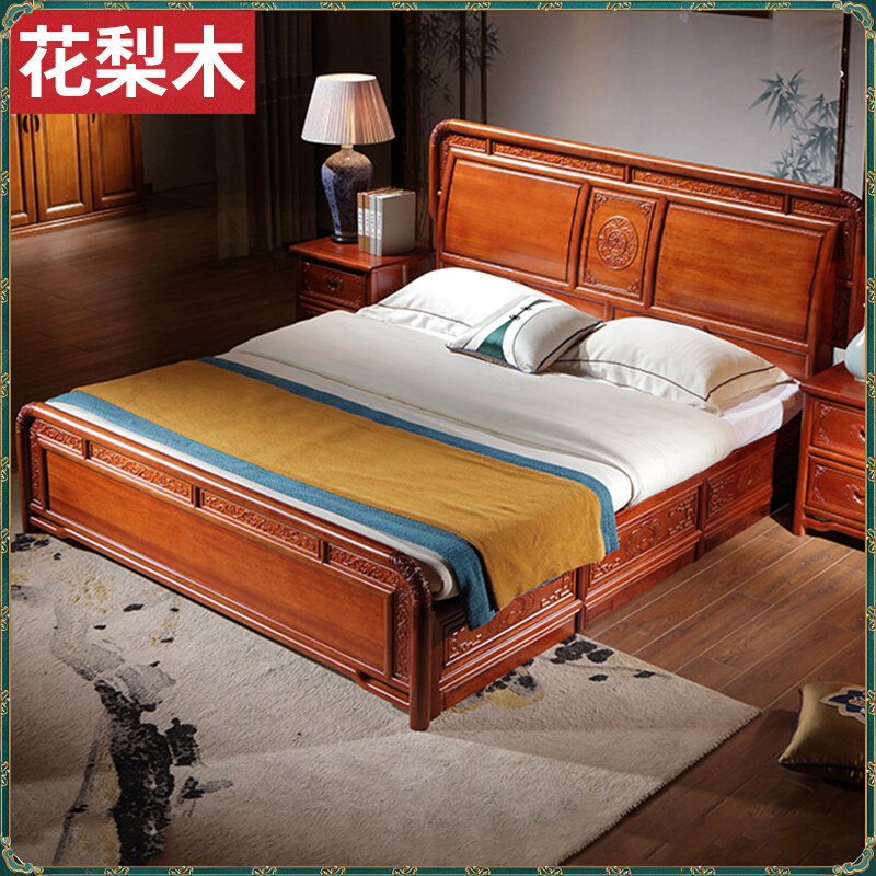 Mahogany bed double bed 1 8 meters solid wood bed rosewood Chinese antique carved master bedroom wedding room bed mahogany furniture