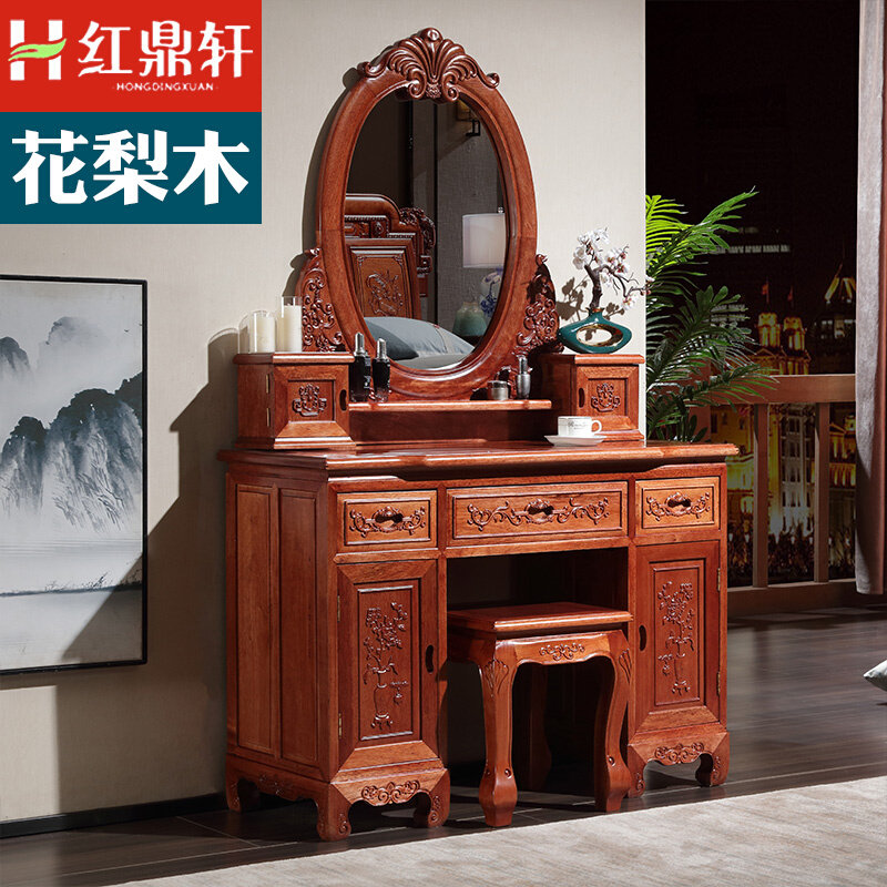 Red Wood Makeup Desk Bedroom Minima Modern Flowers Pear Wood Solid Wood Makeup Table Containing Cabinet A New Chinese Style Makeup Table