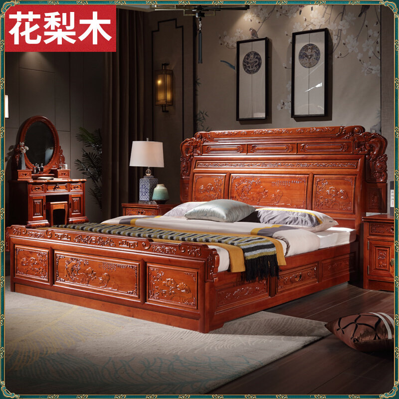 Pineapple lattice mahogany bed 1 8 m double bed solid wood bed storage bedroom wedding bed new Chinese mahogany bed carving