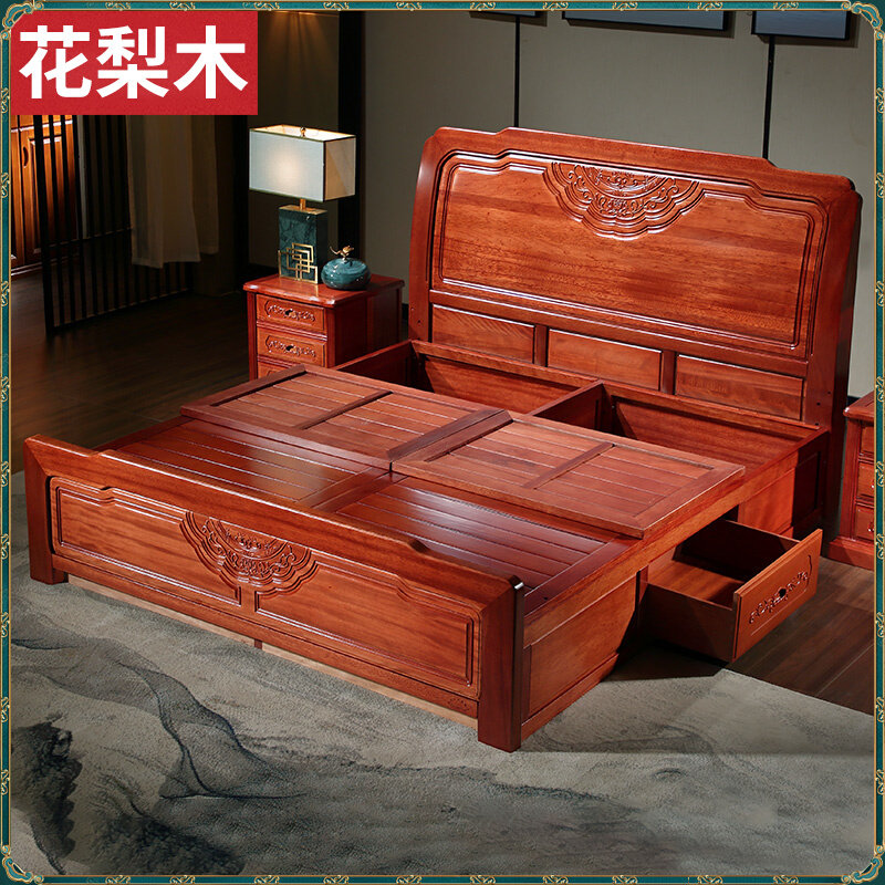 Red wood bed 1 8 m Double beds 1 5 m Full solid wood bed Minqing Classical Master Bedroom Chinese Flower Pear Wood Red Wood Furniture
