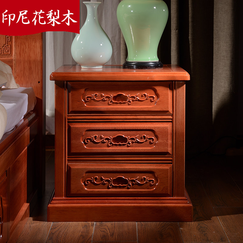 (Long Yuyuan) Mahogany bedside table solid wood rosewood high-grade bedside table Chinese new Chinese bedside table