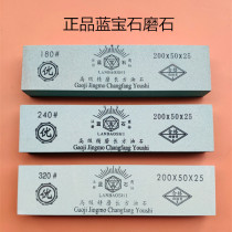 Sapphire grindstone High-grade grindstone fine grinding 240 mesh 320 mesh oil stone grinder Wood tool grinder sharpener