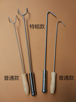 Stainless handle double hook Long hook hook chicken hook Duck hook Goose lamb hook Roast duck hook Pork hook Wooden handle single and double hook