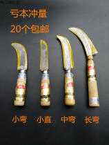 Kuboli Yanyi pineapple knife small machete cabbage knife fruit knife banana knife fruit shop stainless steel knife