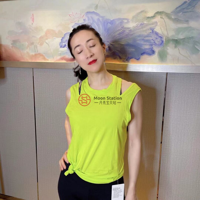 Lululemon La Split Shoulder Muscle Tank Sports Casual Tank Top with Off-The-Shoulder Design