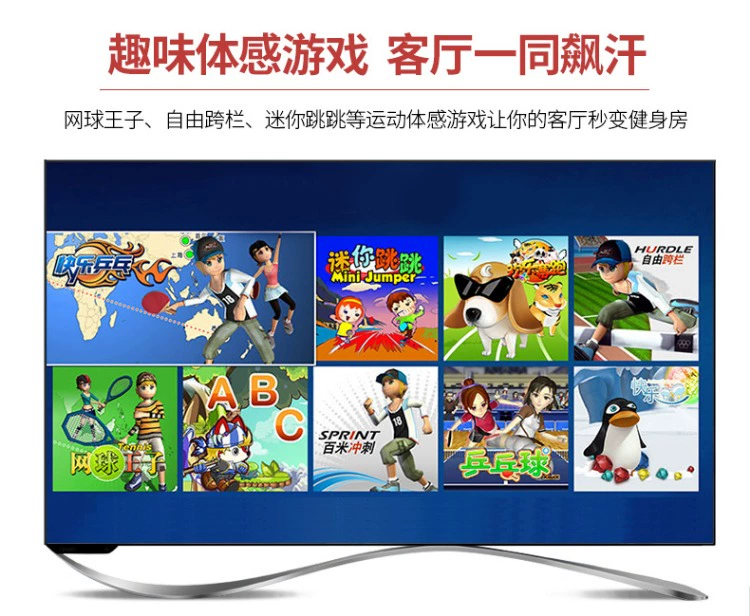 Cassidy giả lập trò chơi somatosensory console G66 king vinh quang TV nhà đôi arcade trò chơi di động set-top box phụ kiện chơi game free fire