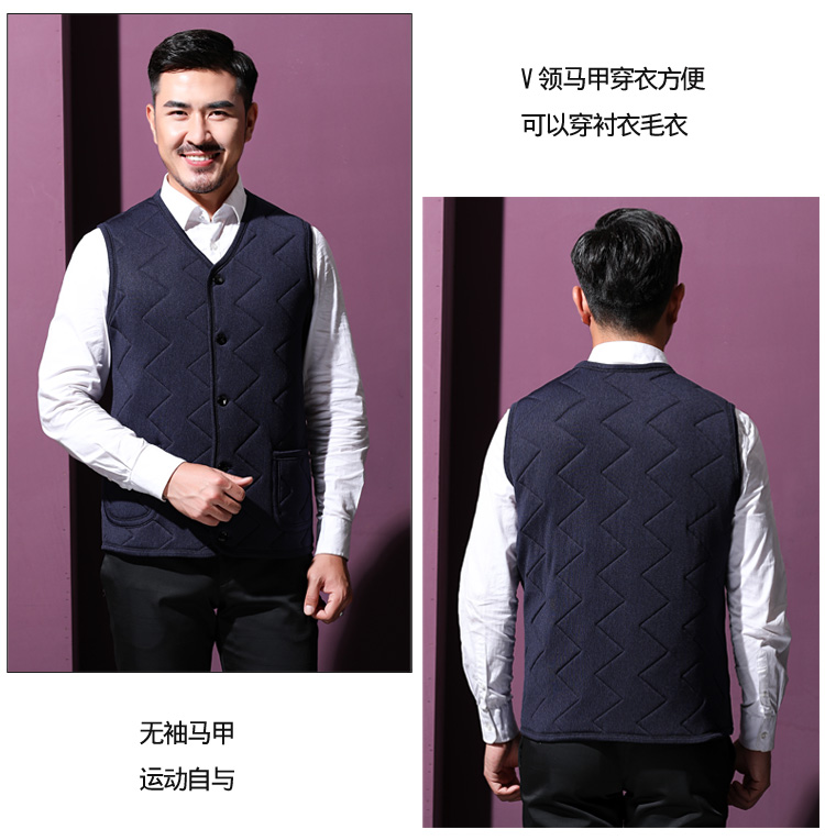 Áo vest nam size lớn mùa thu đông cộng với phân bón tăng cổ áo không tay cha dày vest vest trung niên quần thể thao