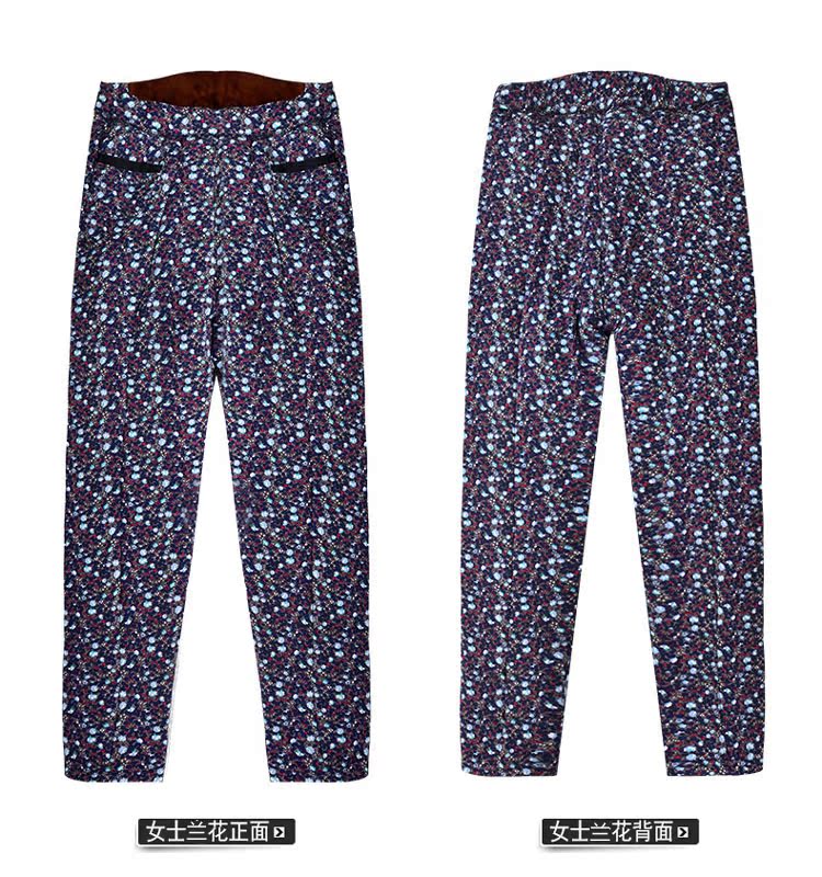 Pantalon collant personne âgée simple - Ref 768995 Image 28