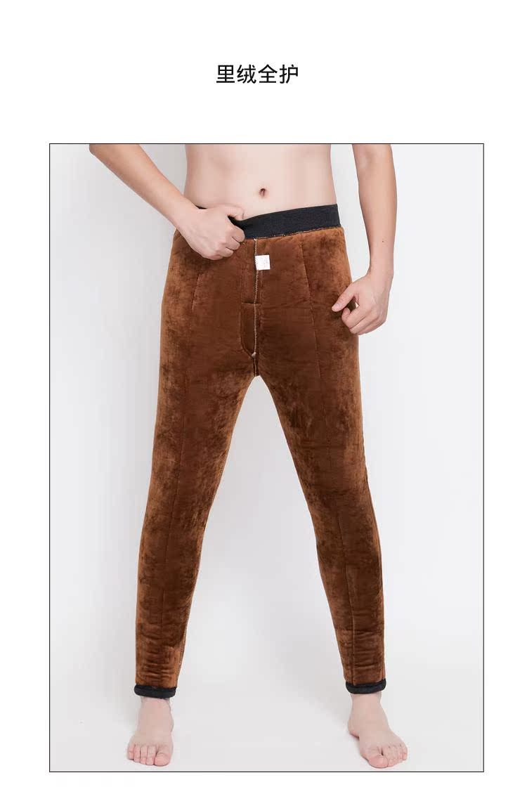 Quần cotton nữ mùa đông rộng rãi cộng với nhung dày ấm áp eo cao ông bà ngoại 60-70-80 tuổi quần nam quần legging nam