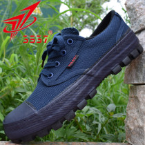 Jiefang shoes mens new blue canvas shoes summer breathable non-slip construction wear-resistant deodorant Labor shoes low-top