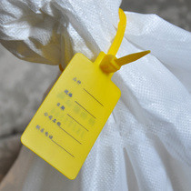 Plastic sign seal Customs terminal with anti-theft disposable label security seal anti-counterfeiting anti-transfer bag 425mm