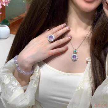 Fine natural agate pendant ring, ice seed violet chalcedony egg face pendant ring, women's neck jewelry, hand jewelry