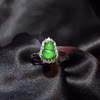 Jade ring inlaid with green gourd ring, adjustable live jade ring, spicy green ice waxy open ring