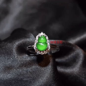 Jade ring inlaid with green gourd ring, adjustable live jade ring, spicy green ice waxy open ring