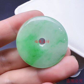 Burmese jade ice waxy green peace buckle pendant