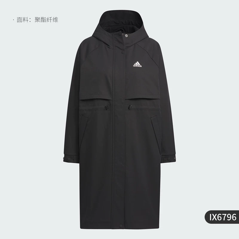 Плащ-тренч осенний для отдыха, средней длины, бренда Adidas/