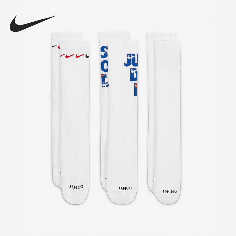 Nike Genuine Unisex Training Sports Socks (Pack of Three) Dh3822-902