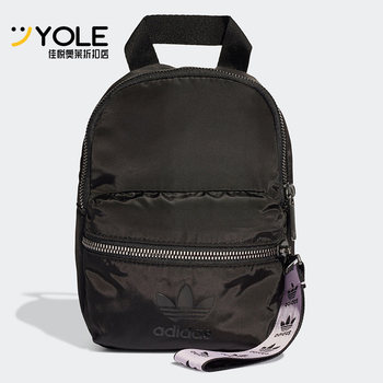 Adidas men and women's fashion trendy waist bag