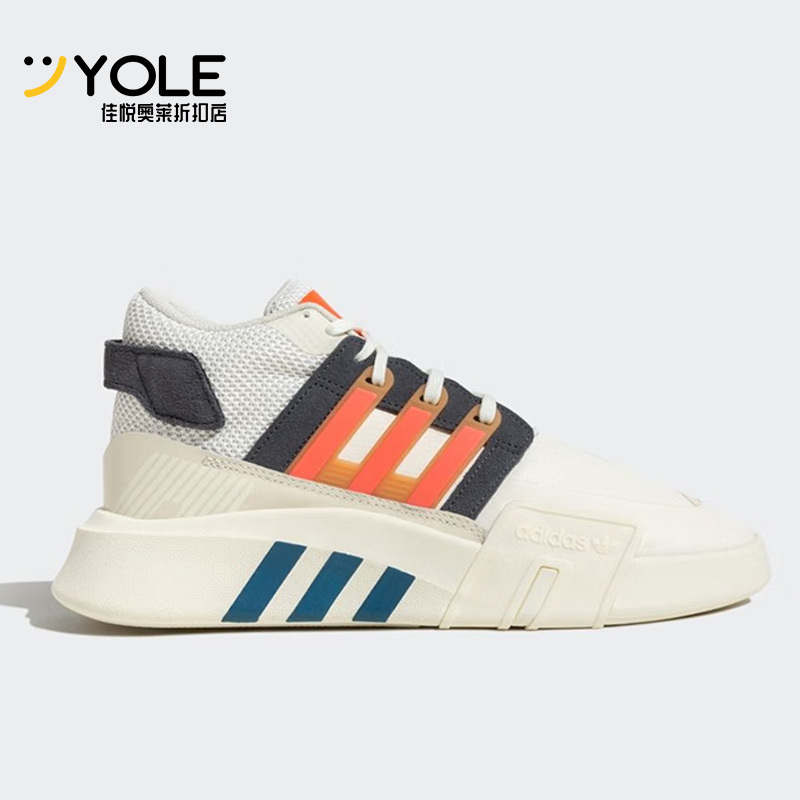 Adidas/Adidas Genuine Clover New Model Eqt Bask Adv V2 Men's and Women's Casual Shoes Id4071