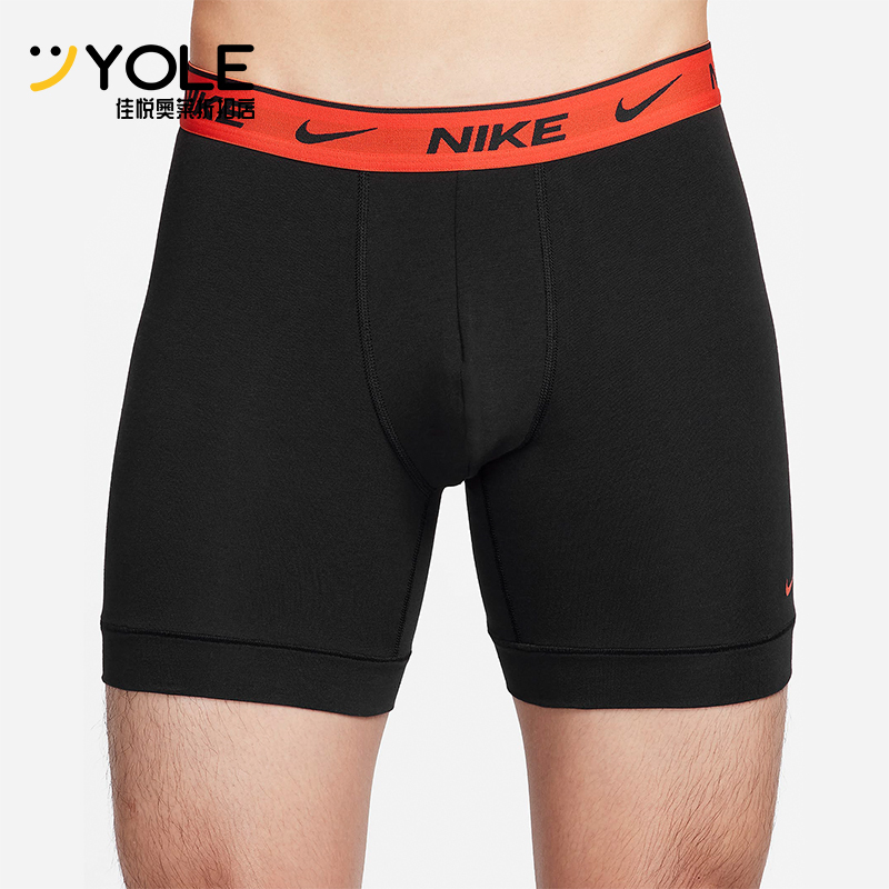 Nike/Nike Genuine Dri-Fit Everyday Men's Boxer Briefs Two-Pack Dv3621-011