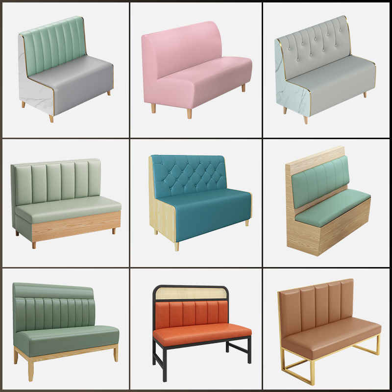 Internet celebrity restaurant coffee shop card seat sofa stool against the wall tea house restaurant noodle restaurant catering milk tea table and chair combination commercial