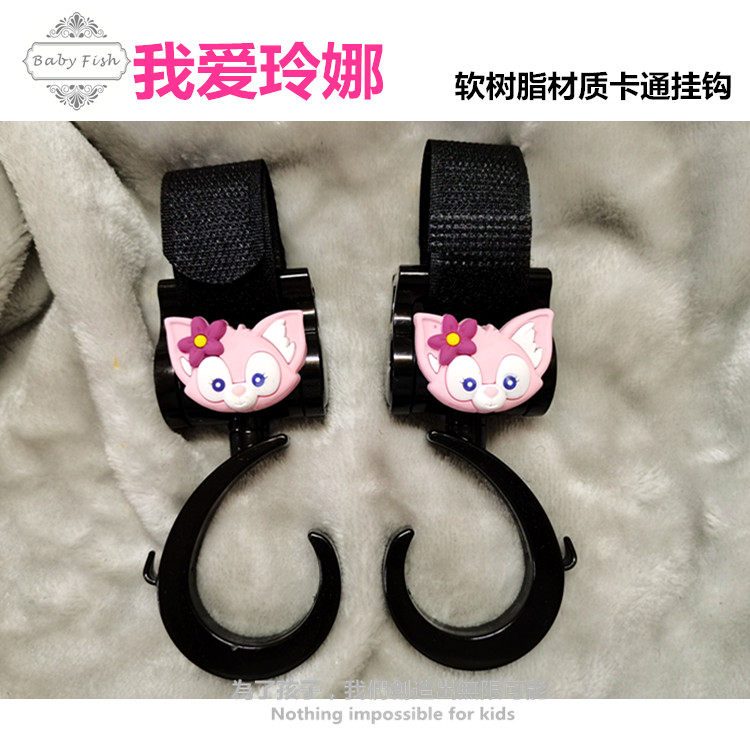 Qtus silver bugaboo stroller 360 degree rotating hook portable hook cybex mickey hook