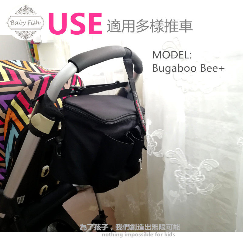 Quintas bugaboo car Cybex bee6 stroller special hanging bag thermal insulation zipper storage bag