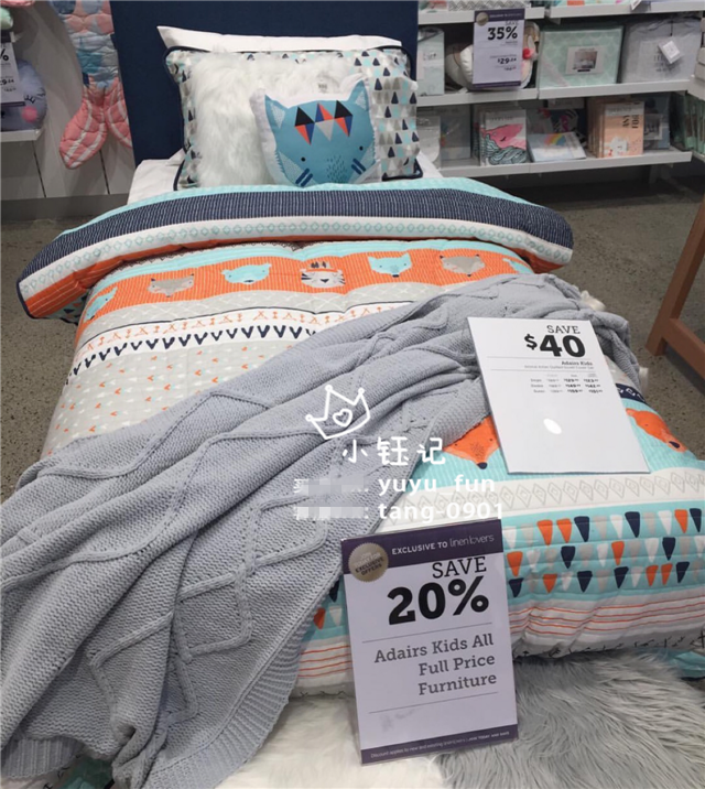 Small Yu Remember Australian Adairs Quilt Cover Pillowcase Cute Animal Clip Cotton Pure Cotton Spot 