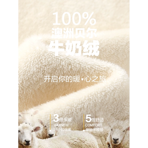 Флисовые джинсы с начесом, осенние зимние штаны, высокая талия, коллекция 2021, свободный прямой крой