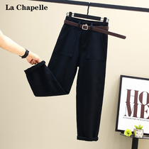 Laxibel Black Cowboy Old Daddy Pants Woman Dress Loose High Waist Display Slim Spring Autumn Casual Straight Drum Turnip Kharen Pants