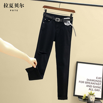 Lasciabels black jeans womans broken hole summer thin section high waist tight fit slim fit slim fit pencil 90% pants