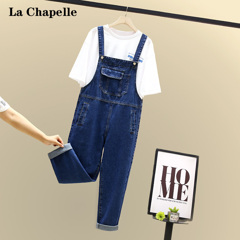 La Chapelle cute age-reducing denim holding baby bag pants female loose net red spring and autumn thin salt nine-point jumpsuit summer