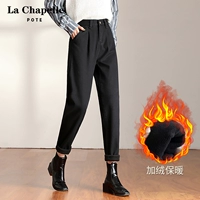 Черный (плюс бархат)