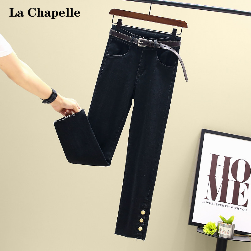 La Chapelle black jeans women's high waist loose slim slim spring and autumn all-match nine-point straight cigarette pipe pants summer