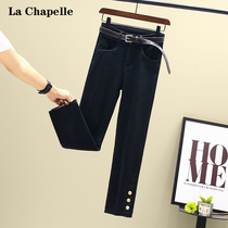 Lashabelle black jeans female high waist loose with slim fit for spring and autumn 100 lap 90% straight cylinder smoke pipe