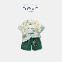 NEXT NOTE Hanfu boys summer Chinese style Tang suit one-year-old baby improved costume childrens performance clothing