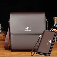 Темно-коричневый обычный вариант + молния 𫔀 клатч